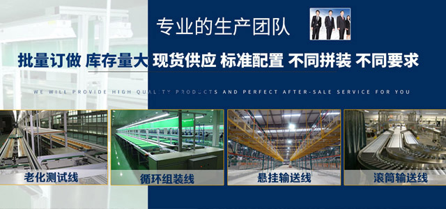 綜合弱電系統服務集成商